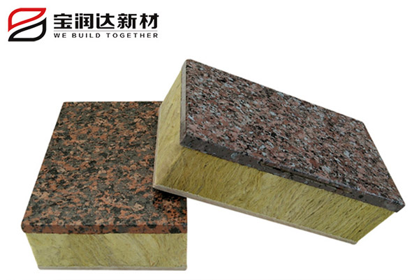 岩棉板保温装饰一体板