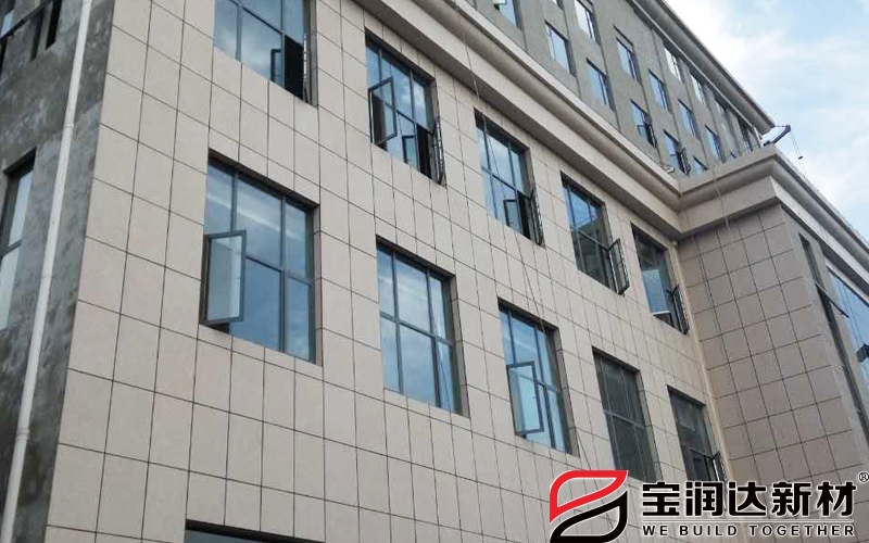 潜江中国移动办公楼外墙保温一体板项目