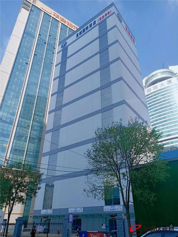 聚氨酯夹芯板