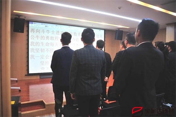 宝润达