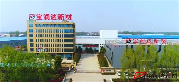 宝润达 宝润达
