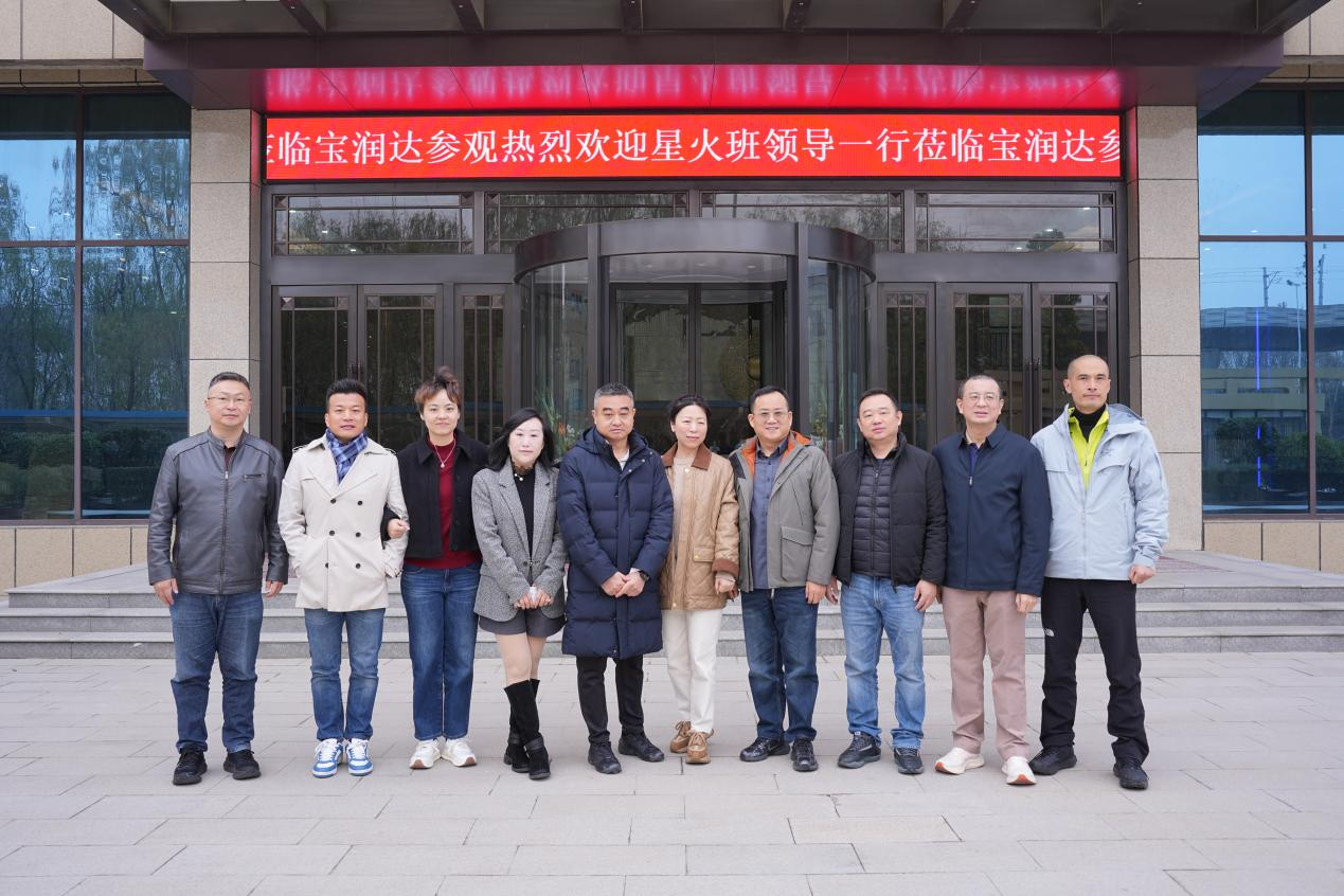 宝润达新材 宝润达新材