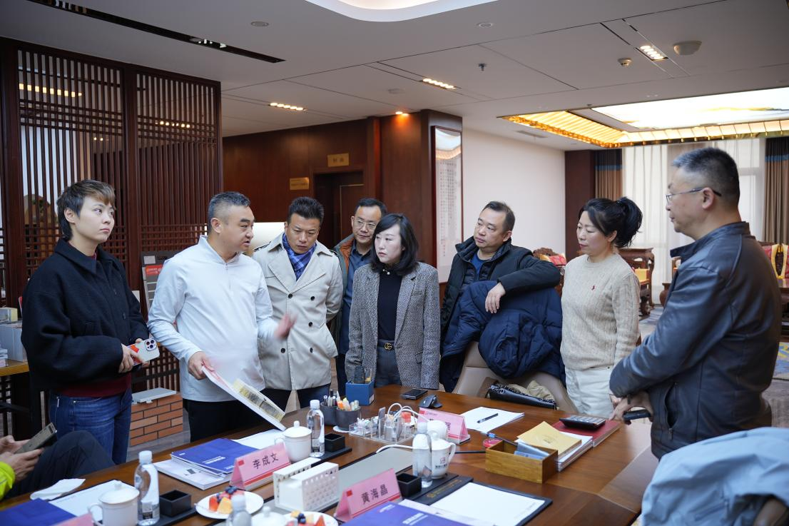 宝润达新材 宝润达新材